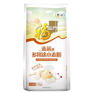 移动端、京东百亿补贴：福临门 麦芯多用途小麦粉 2.5kg