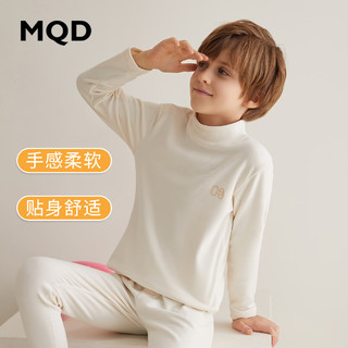 MQD 马骑顿 童装打底衫单件中领儿童棉棉绒保暖内衣上衣秋衣男童秋冬防寒打底 米白（单件上衣） 160cm 160/80