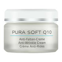 安娜柏林 Q10活酵母精华面霜 50ml