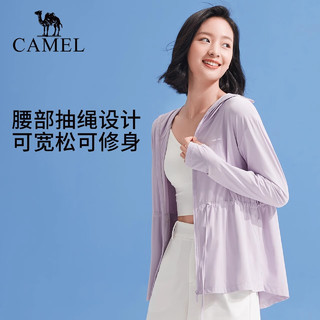 骆驼（CAMEL）玻尿酸防晒衣女夏季防紫外线冰丝凉感轻薄防晒服外套 A1S145177H，起司黄 XXL