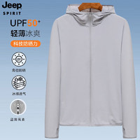 吉普（JEEP）防晒衣男女款防紫外线冰爽透气皮肤风衣D1999 银灰色女4XL 女4XL（145斤-155斤）