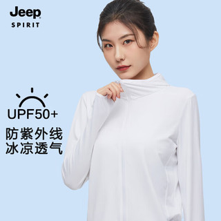 吉普（JEEP）防晒衣男女款防紫外线冰爽透气皮肤风衣D1999 玉石白女XL 女XL（115斤-125斤）