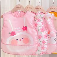 鲁冰花 冬季新款全防水儿童围兜男宝宝中小童防脏围嘴幼儿园大罩衣