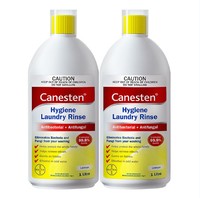 Canesten 凯妮汀 德国拜耳Canesten凯妮汀衣物消毒除菌液洗衣内衣裤杀菌1瓶装