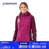 迪卡侬（DECATHLON）软壳衣男女户外秋保暖登山夹克防风防泼水软壳外套SMM 女士酒红色 XL