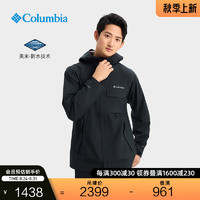 Columbia【蒋奇明同款】哥伦比亚24春夏男穿行系列3L防水冲锋衣WE4517 010石墨黑 XXL(190/104A)