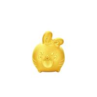 【好礼】生肖兔可爱兔萝卜/圆脸兔足金黄金转运珠吊坠