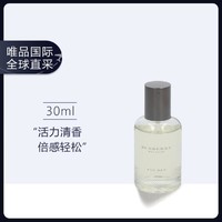 BURBERRY 博柏利 周末男士淡香水 EDT 30ml