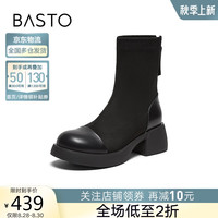 百思图24冬休闲弹力靴粗跟女短靴O5399DD4 黑色 39