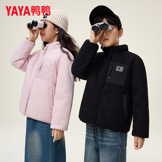 鸭鸭（YAYA）儿童羽绒服男女童一衣两穿时尚潮流短款慵懒风中大童装外套HY 珍珠粉 170cm