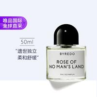 BYREDO 百瑞德 柏芮朵 无人区玫瑰香水 EDP50ml