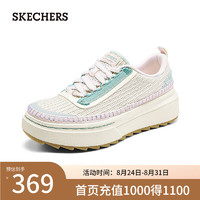 斯凯奇（Skechers）2024年Fashionsport运动鞋舒适185240 薰衣草色/多彩色/LVMT 40