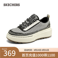 斯凯奇(Skechers)2024年Fashionsport运动鞋舒适185240 黑色/自然色/BKNT 35.5