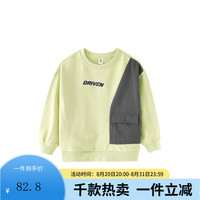 小猪班纳童装2024秋装儿童卫衣中大童男童长袖圆领针织衫上衣 浅青柠 140cm