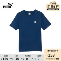 PUMA 彪马 夏季男子休闲印花短袖T恤 TEAM GRAPHIC TEE 630353 藏青色-15 M(175/96A)