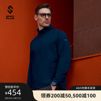 SANFO PLUS户外 男款冰雾皮肤风衣GENII SJM-21001 湖蓝 L