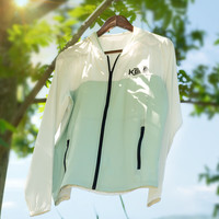 空鈎悟道空钩悟道钓鱼防晒服 夏季防水防油渍速干衣轻薄透气防紫外线外套 钓鱼防晒服 M（适合100-120斤）