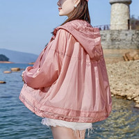 杰丽·莫克防晒衣女2024夏季冰丝宽松薄外套小个子短款旅游防晒服皮肤衣 粉色 M(90-110斤)