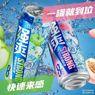 锐澳强爽8度500ml预调鸡尾酒洋酒气泡果酒多口味系列口味不足 6罐=白桃2白葡萄2凤梨2