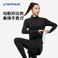 DECATHLON 迪卡侬 半拉链速干衣女长袖运动上衣T恤跑步服训练服SAL4