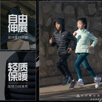 百亿补贴：LI-NING 李宁 童装女大童冬季综合体能系列温暖舒适连帽短羽绒服YYMT074