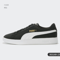 PUMA 彪马 正品2020冬季中性新款运动鞋低帮轻便板鞋休闲鞋365160