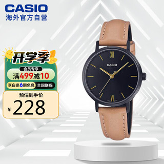 CASIO 卡西欧 大众指针系列 时尚简约指针系列女士手表女表 LTP-VT02BL-1AUDF