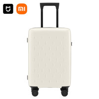 移动端、京东百亿补贴：Xiaomi 小米 MI）米家多彩旅行箱20英寸可选大容量万向轮行李箱男女拉杆箱密码 白色 24英寸