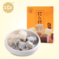 黄则和 多口味桔红糕（原味/绿茶味/红糖味） 210g/盒