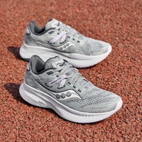 saucony 索康尼 GUIDE向导16女款支撑型舒适缓震减震专业运动跑步鞋