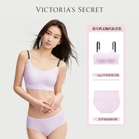 百亿补贴：VICTORIA'S SECRET 维密 全新双尺码果冻条小背心文胸内裤套装