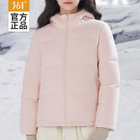 361°羽绒服冬季女款保暖短羽绒服加厚立领女式小个子运动防风外套