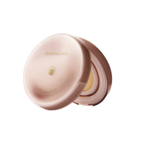 CARSLAN 卡姿兰 时刻沁润气垫霜 #W01 13.5g*3