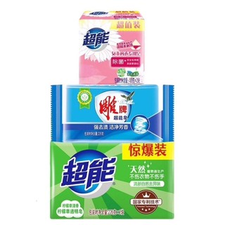 超能 透明皂226g*2块 +内衣皂101g*2块+雕牌超能皂226g（共5块）