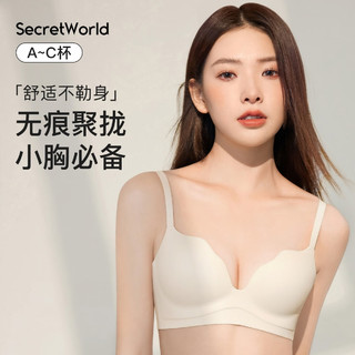 PEANOJEAN内衣女小胸聚拢舒适无钢圈收副乳防下垂无痕美背性感文胸夏W8861 红色 L