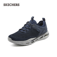 概率券、今日必买：SKECHERS 斯凯奇 男士一脚蹬户外休闲鞋