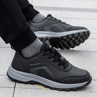 SEMBOSK 老人鞋女秋季防滑软底鞋奶奶中老年人爸爸运动休闲鞋男健步鞋 2262黑色男款 44