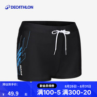 迪卡侬（DECATHLON）防尴尬泳裤男游泳装备泳镜男士泳衣温泉裤平角沙滩裤泳衣裤男士 【三分裤】黑色SWIM·普通抗氯 L 44