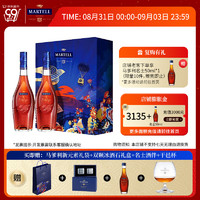 移动端、京东百亿补贴：MARTELL 马爹利 VSOP 干邑白兰地 洋酒 法国进口 送礼佳选 名士 500mL 2瓶