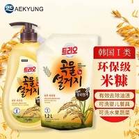 移动端、京东百亿补贴：AEKYUNG 爱敬 洗洁精米糠洗涤剂750ml+1200ml食用级去污洁净轻松去油不伤手进口