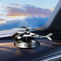 永恒瞬间 父亲节礼物实用送爸爸生日送老公男士男生小众高档定制汽车摆件 太阳能直升飞机车载香薰