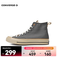 CONVERSE 匡威 2024中性-高帮系带-灰Chuck Taylor 70S SEASONAL 帆布鞋 A09111C 38