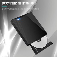 Deepfox 深狐 6倍速USB接口外置蓝光光驱外接移动dvd/cd刻录机 usb3.0蓝光Combo（读取蓝光）