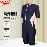 SPEEDO 速比涛 短袖防晒连体泳衣  粉色女神两件套 34