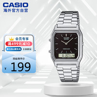 CASIO 卡西欧 复古时尚简约休闲指针液晶双显手表AQ-230A-1DMQD