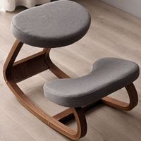 卿奢 人体工学椅