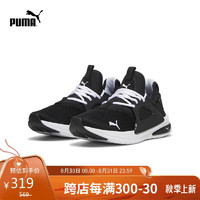 PUMA 彪马 跑步鞋男女轻便网眼透气缓震运动鞋SOFTRIDE 377048 45