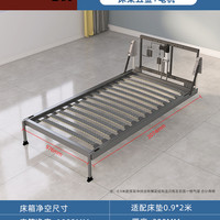 初点 电动升降隐形床下翻床墨菲床壁床隐藏床衣柜一体侧翻转床五金配件