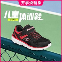 SKECHERS 斯凯奇 GO RUN 400 PROXO 男童休闲运动鞋