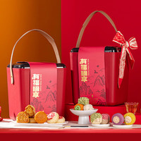 享食者 中秋节月饼礼盒   有福桶享礼盒 1000g